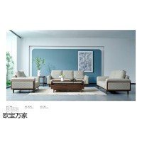 北美紅櫻桃木時尚極簡家具，南美黑胡桃現代極簡，慕客家具，東莞歐寶萬家品牌廠家