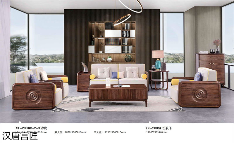 漢唐宮匠 愛尚烏金 烏金木套房家具