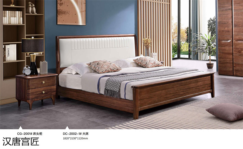 漢唐宮匠 愛尚烏金 烏金木套房家具