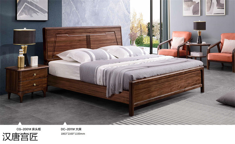 漢唐宮匠 愛尚烏金 烏金木套房家具