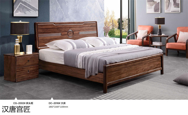 漢唐宮匠 愛尚烏金 烏金木套房家具