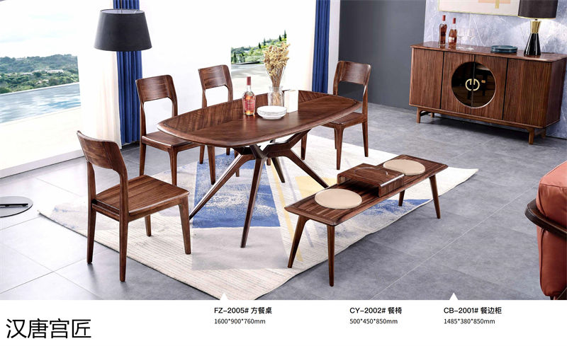 漢唐宮匠 愛尚烏金 烏金木套房家具