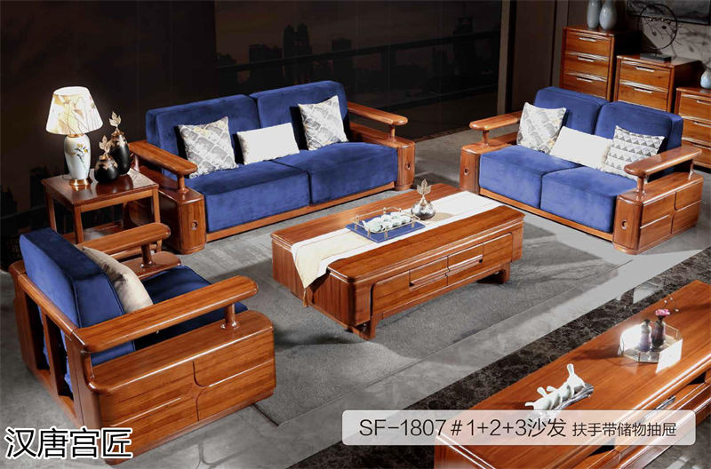 漢唐宮匠 金絲柚木套房家具