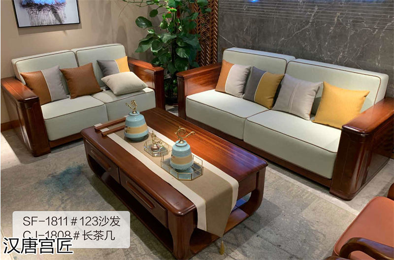 漢唐宮匠 金絲柚木套房家具