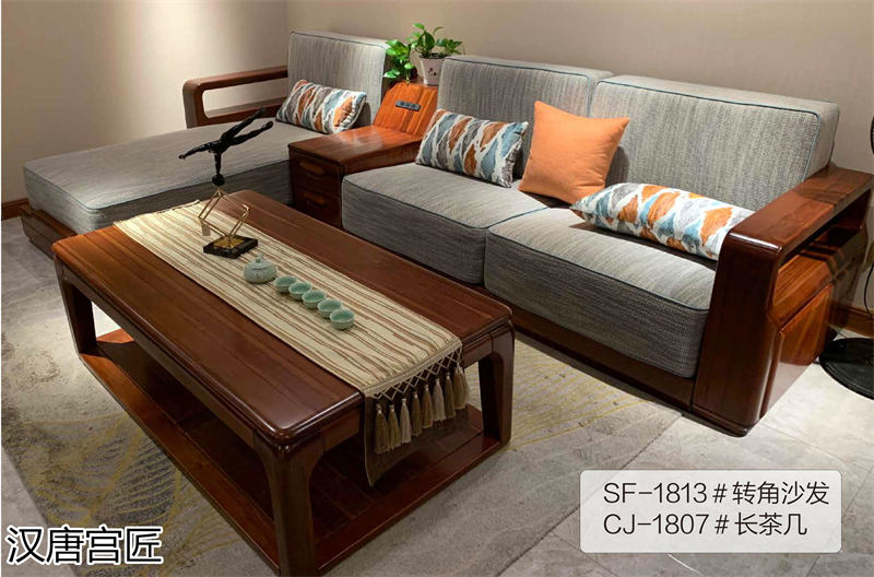 漢唐宮匠 金絲柚木套房家具