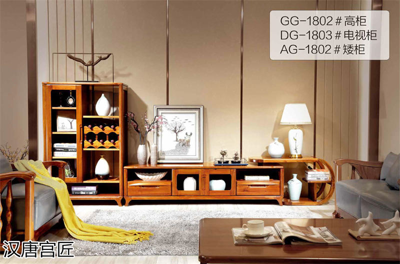 漢唐宮匠 金絲柚木套房家具