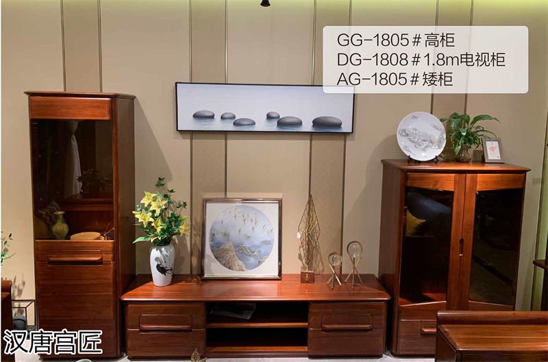 漢唐宮匠 金絲柚木套房家具