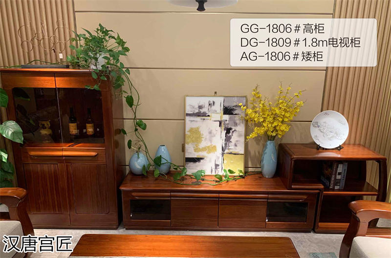 漢唐宮匠 金絲柚木套房家具