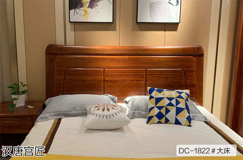 漢唐宮匠 金絲柚木套房家具