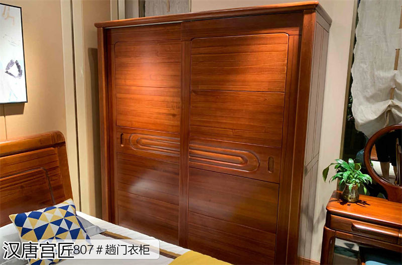 漢唐宮匠 金絲柚木套房家具