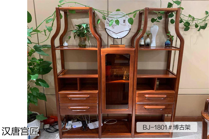 漢唐宮匠 金絲柚木套房家具