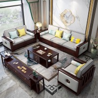 阿姆雷特新中式982沙發