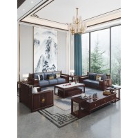 阿姆雷特新中式908沙發