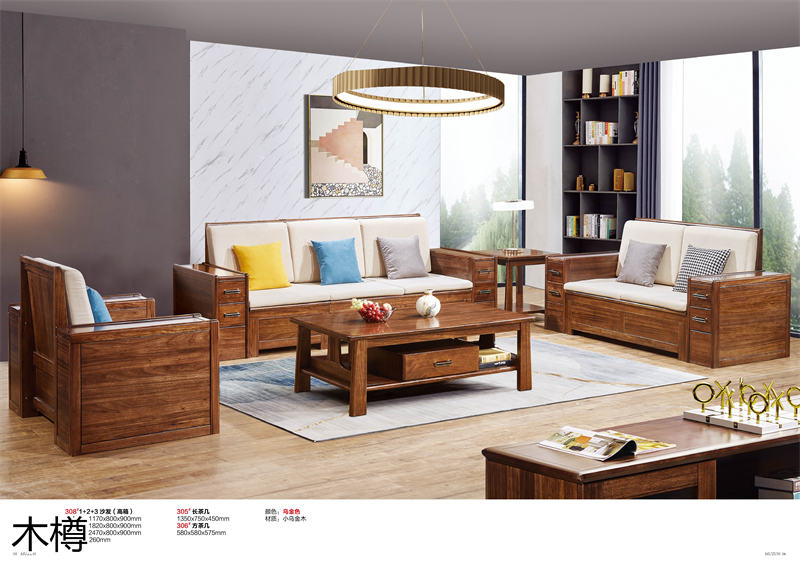 木樽家具 現代極簡風格烏金木家具