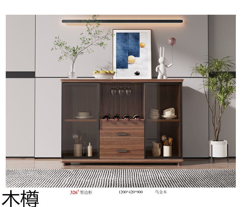 木樽家具 現代極簡風格烏金木家具