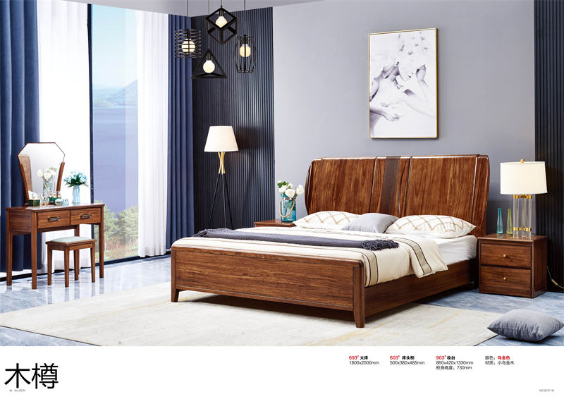木樽家具 現代極簡風格烏金木家具
