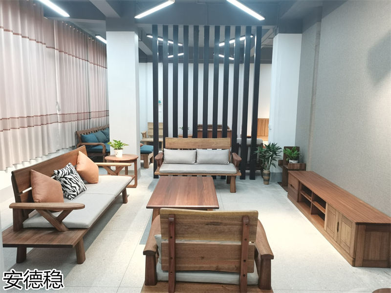 安德穩南美胡桃木家具