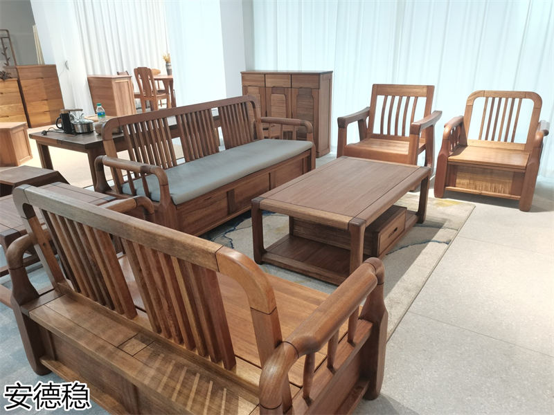 安德穩南美胡桃木家具