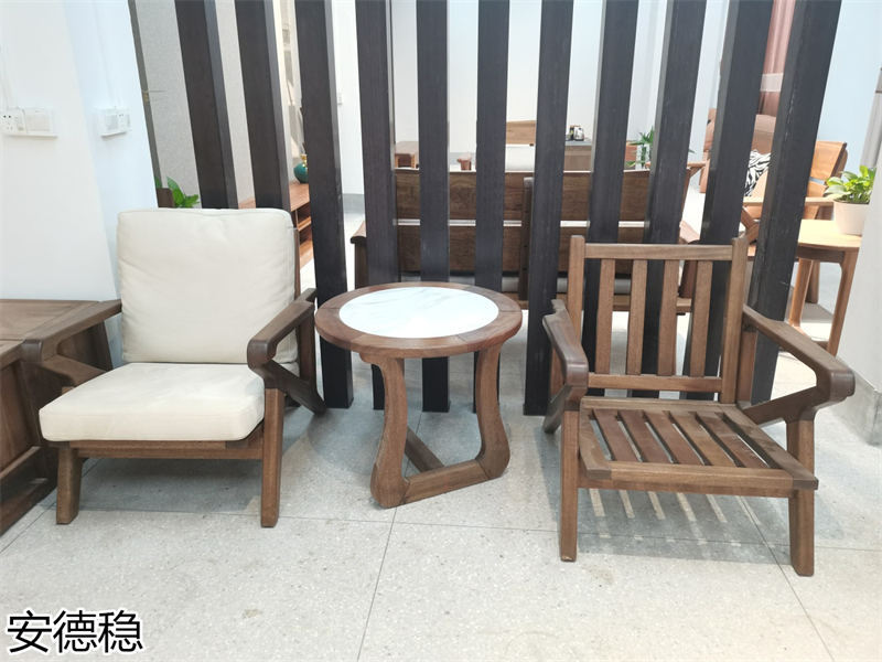 安德穩南美胡桃木家具