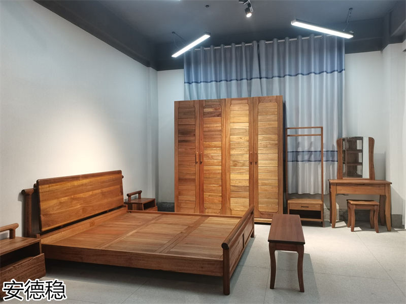 安德穩南美胡桃木家具