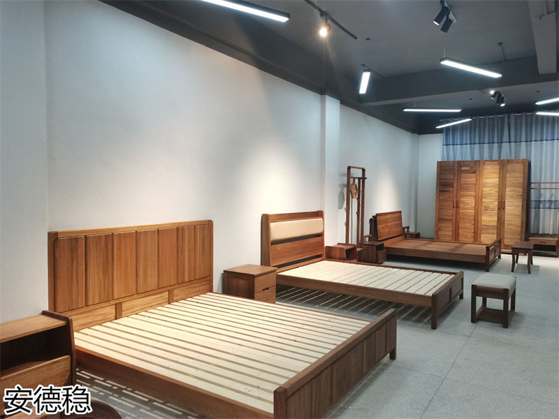 安德穩南美胡桃木家具