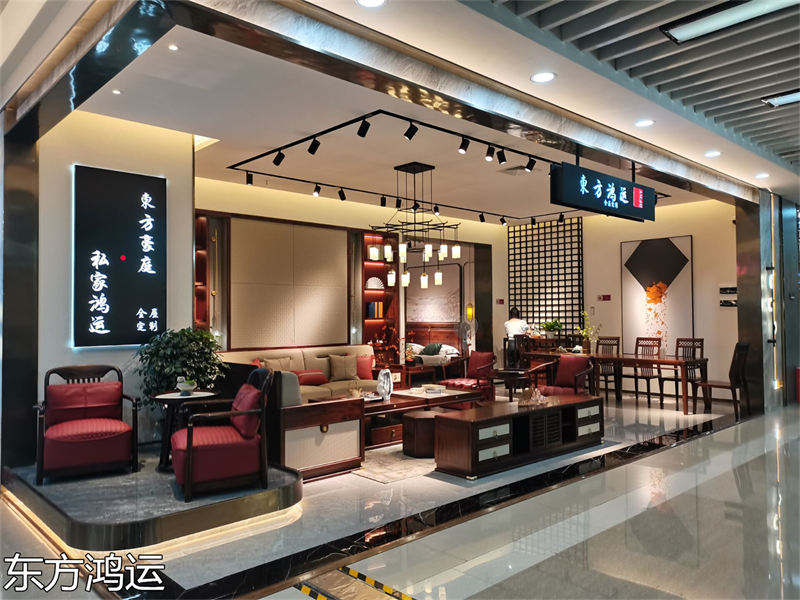 品橡家具 盧西彼海 東方鴻運國潮新中式烏金木家具展廳實拍