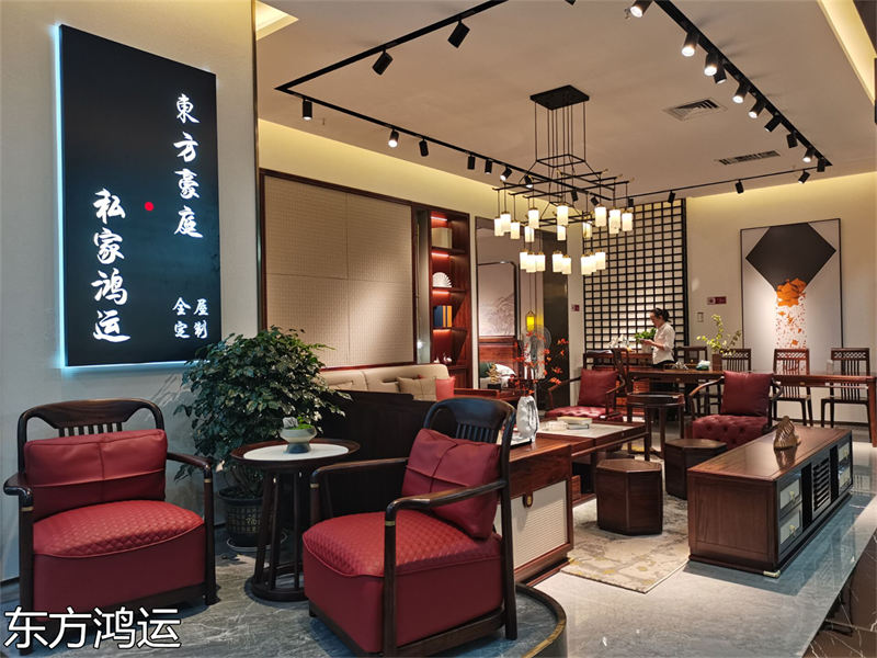 品橡家具 盧西彼海 東方鴻運國潮新中式烏金木家具展廳實拍