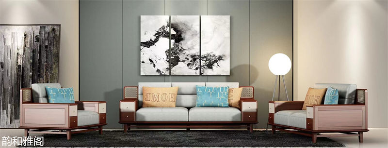 鼎堅家具 韻和雅閣 現(xiàn)代輕奢風格櫻桃木家具