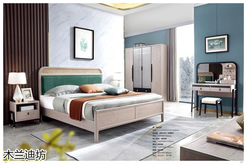 鼎豐瑞 木蘭迪坊 侘寂風北美白蠟木套房家具