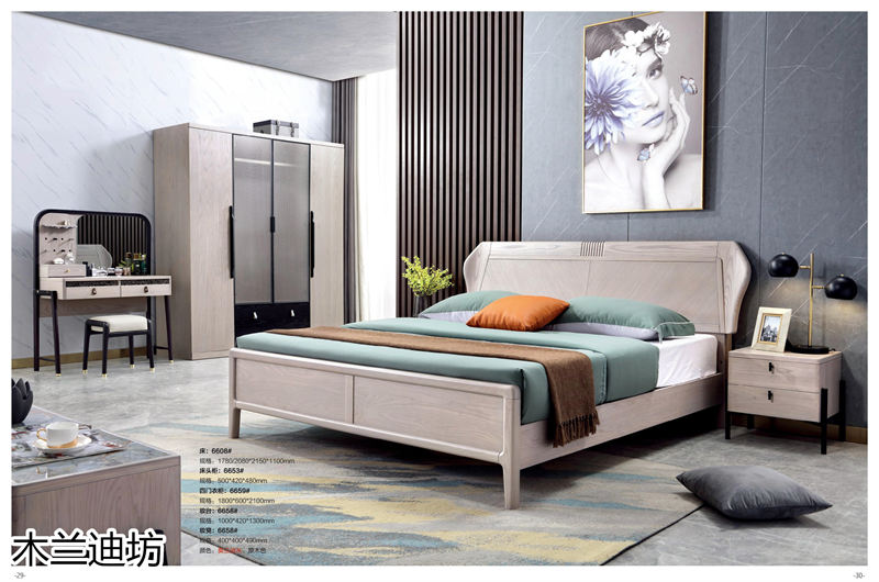 鼎豐瑞 木蘭迪坊 侘寂風北美白蠟木套房家具