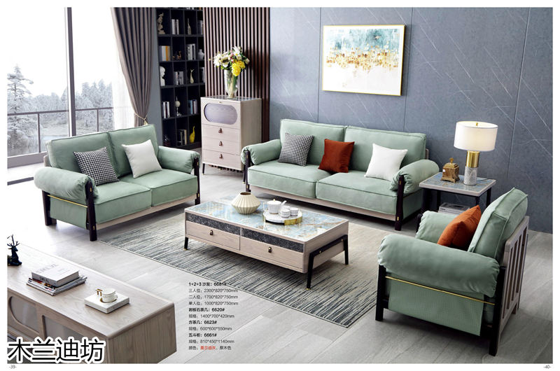 鼎豐瑞 木蘭迪坊 侘寂風北美白蠟木套房家具