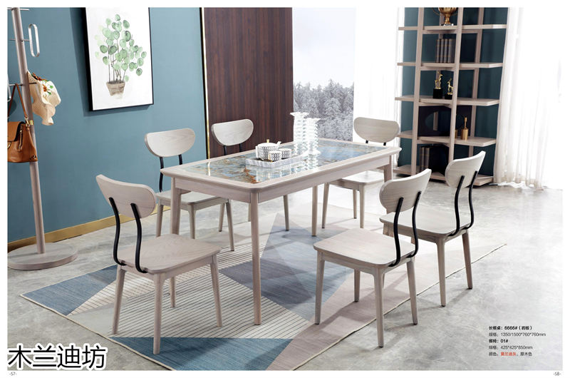 鼎豐瑞 木蘭迪坊 侘寂風北美白蠟木套房家具