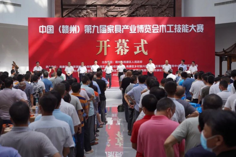 481名&ldquo;魯班后人&rdquo;角逐南康第九屆家博會木工技能大賽!