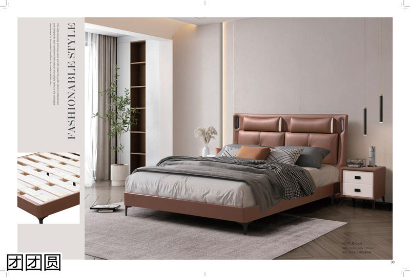 團(tuán)團(tuán)圓家具 卡奈軟體系列家具