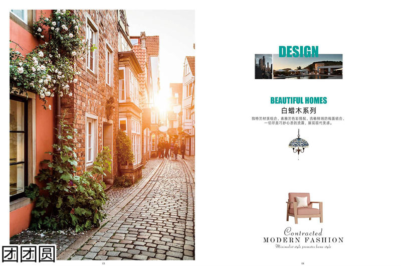 團團圓家具 白蠟木系列&mdash;&mdash;原色木語