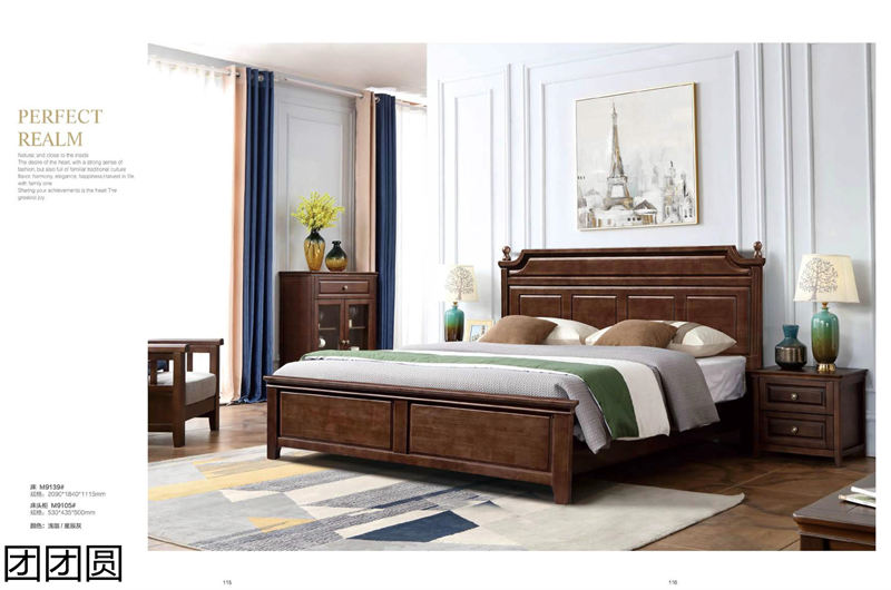 團團圓家具 美式系列——西海岸