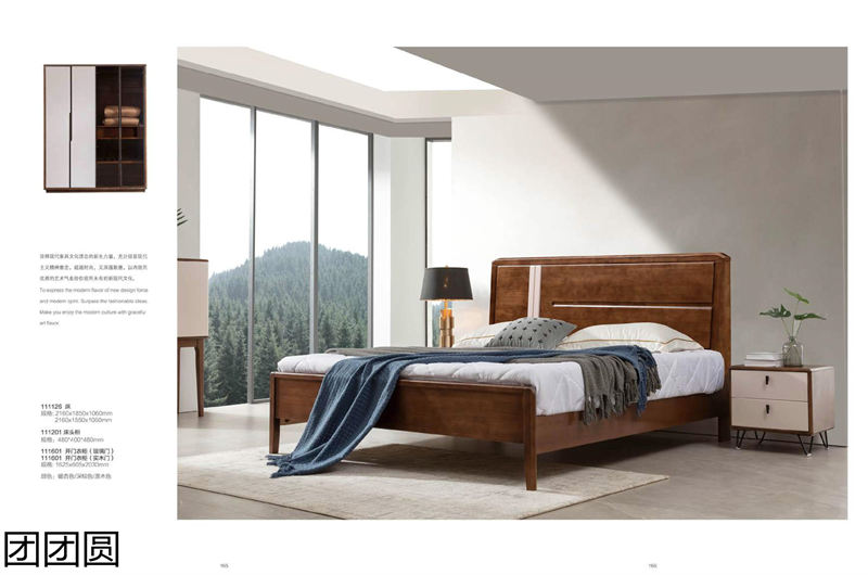 團團圓家具 現代簡約&mdash;&mdash;簡木