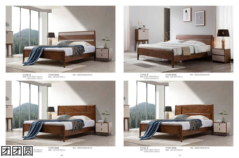 團團圓家具 現代簡約&mdash;&mdash;簡木