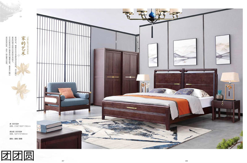 團團圓家具 新中式系列——歸雀