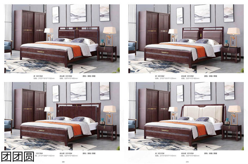 團團圓家具 新中式系列——歸雀