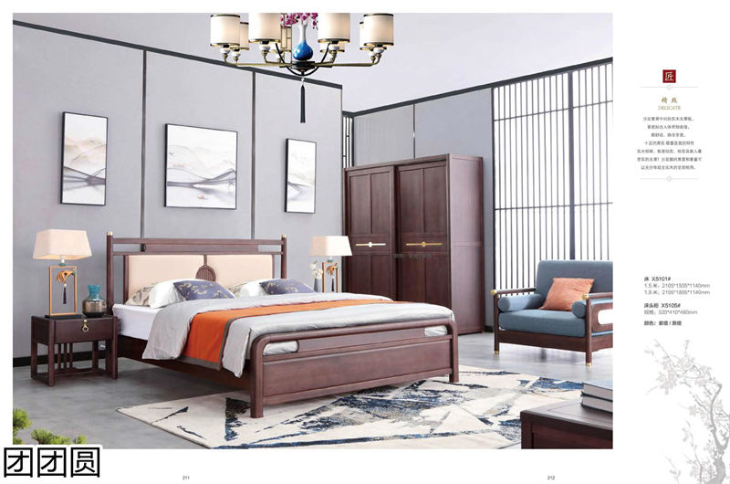 團團圓家具 新中式系列——歸雀