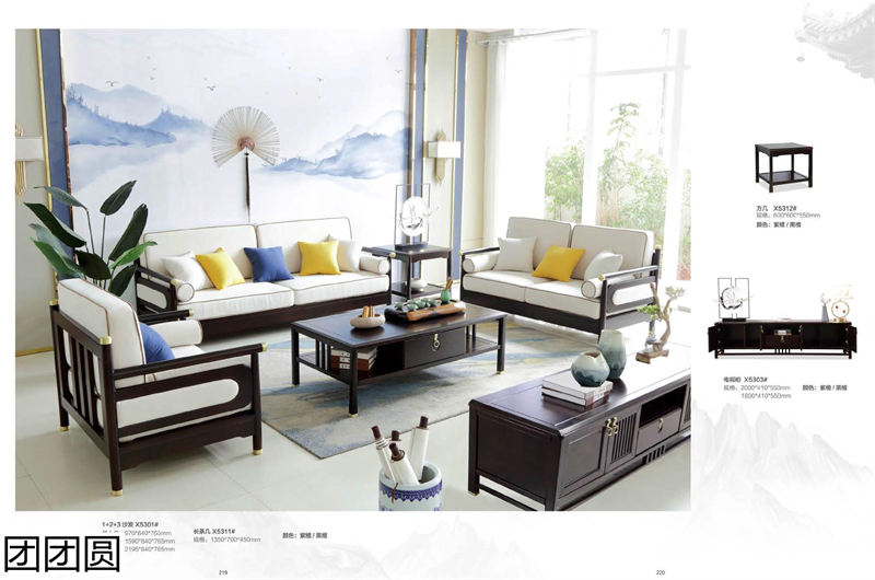 團團圓家具 新中式系列——歸雀