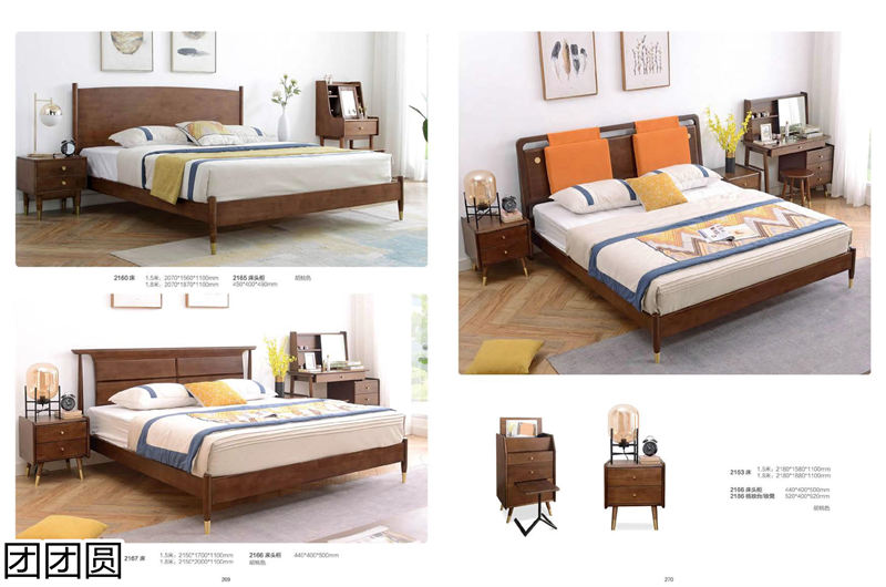 團團圓家具 北歐系列——意橡風情