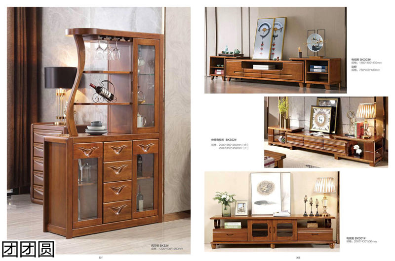 團團圓家具 胡桃木系列——匠心