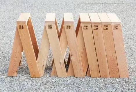 超有趣的木頭創(chuàng)意設(shè)計