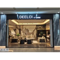 意大利設計師家具，現代意式輕奢風格家具，整裝配套家具，吉尚笛莉思家具品牌廠家