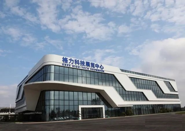 ▲贛州市南康區的格力電器（贛州）智能制造基地6月29日迎來首套空調順利下線，這也標志著贛州格力電器項目正式進入試產、投產和量產新階段。