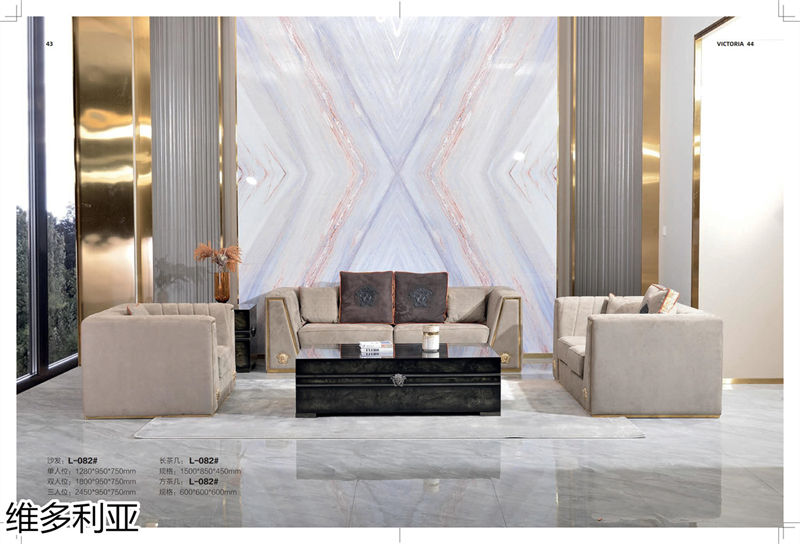 維多利亞意式輕奢家具