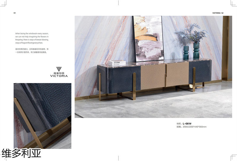 維多利亞意式輕奢家具