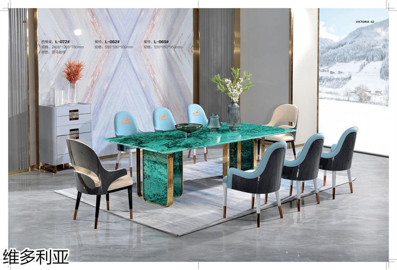 維多利亞意式輕奢家具